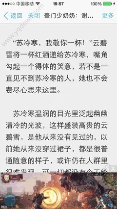 如何正确拍摄自己的乌兹别克斯坦签证照片